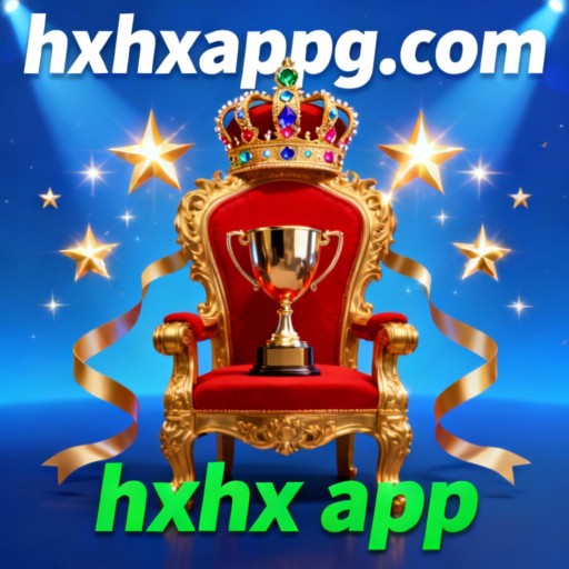 hxhx app